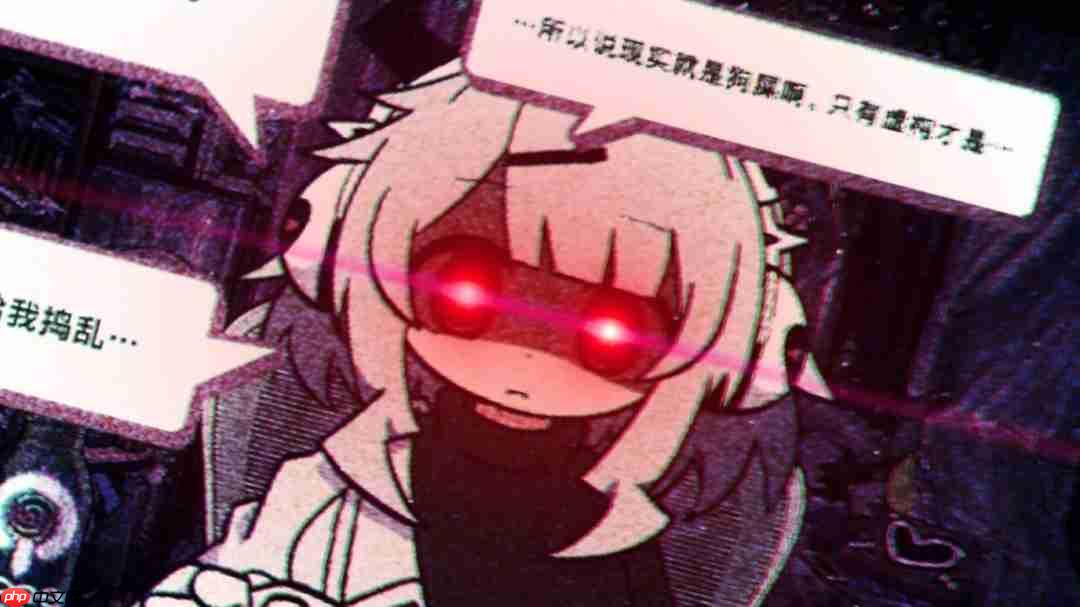 新作游戏《晕晕电波症候群》（Steam） 发售日变更 & 公开由“电波歌曲歌姬”们献声的特别预告PV