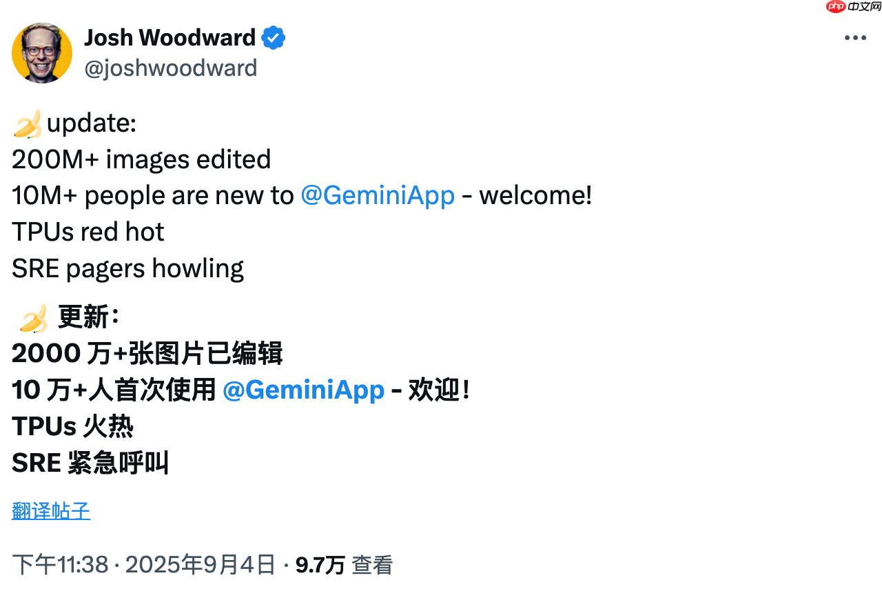 “Nano Banana”上线不到 10 天，为谷歌 Gemini 吸引超过 1000 万名新用户