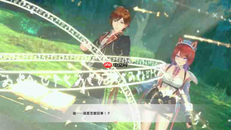 《红色的炼金术士和白色的守护者蕾斯莱莉姬娜的炼金工房》情报第四弹！