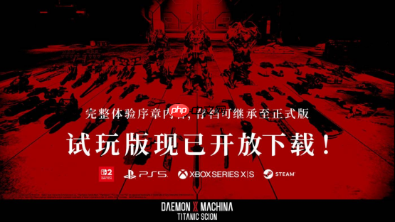 爆改兵装机甲，会让机甲题材重铸荣光吗？