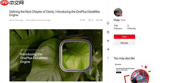 刘作虎宣布一加哈苏合作结束：一加15全球首发自研影像引擎