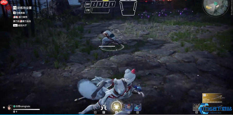 永劫无间战斗系统全解析：掌握核心招式制霸战场