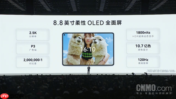 3299元起!华为MatePad Mini正式发布 支持插卡通话