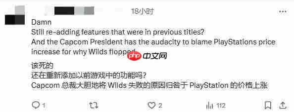 帐篷定位尴尬 《怪物猎人:荒野》将增户外看配装功能