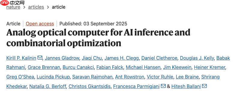 微软团队提出“模拟光学计算机”，显著提升 AI 推理速度