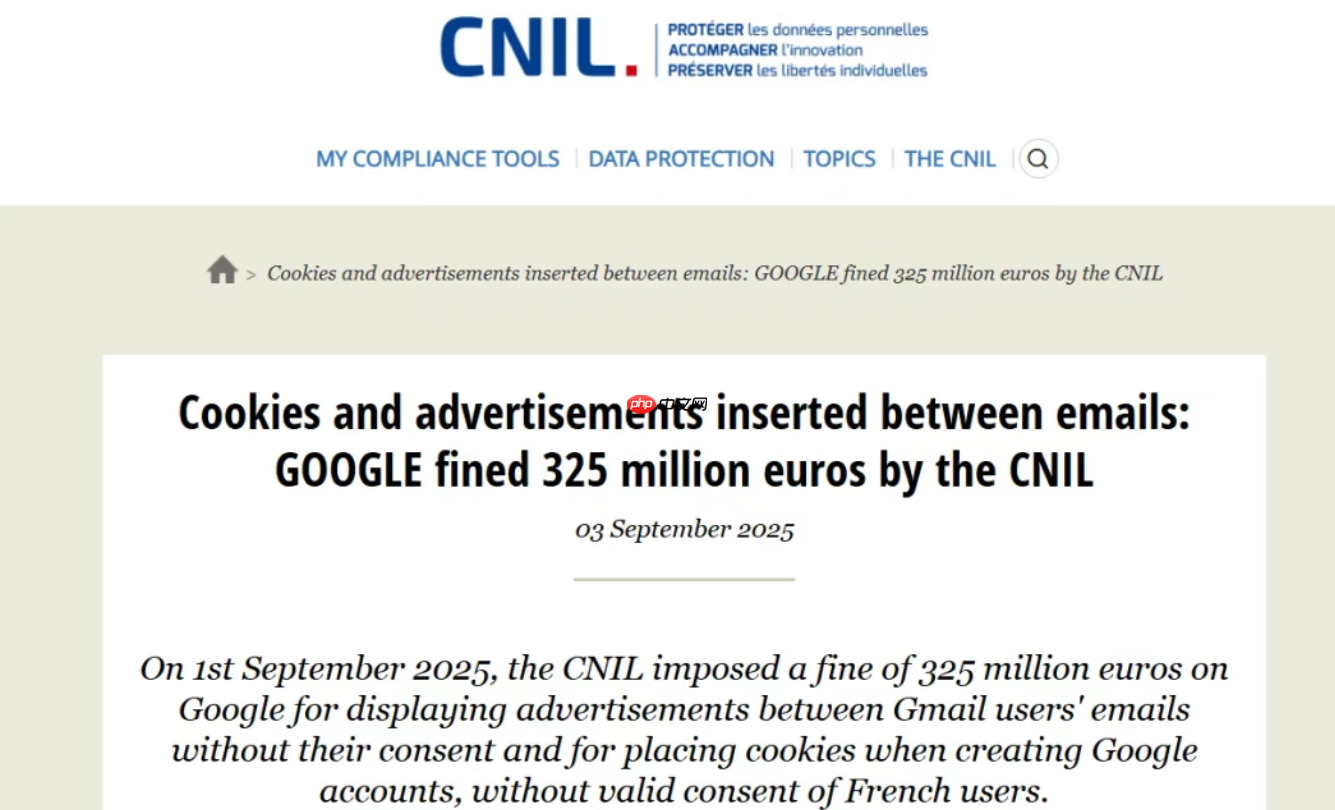 未经用户同意展示广告，谷歌被罚款 3.25 亿欧元