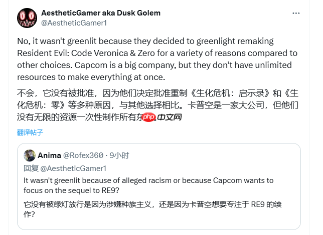 曝《生化危机5》重制未批准 《生化：维罗妮卡》重制已开发三年！