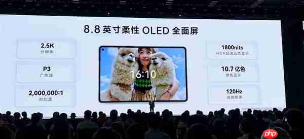 8.8英寸“大手机”！华为MatePad Mini发布：能打电话的小平板 3299元起