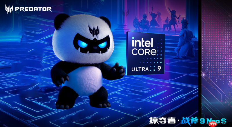 早八上课晚八开黑，掠夺者·战斧9 Neo S开学必备！