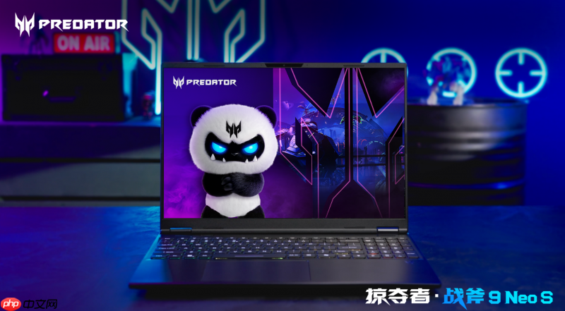 早八上课晚八开黑，掠夺者·战斧9 Neo S开学必备！