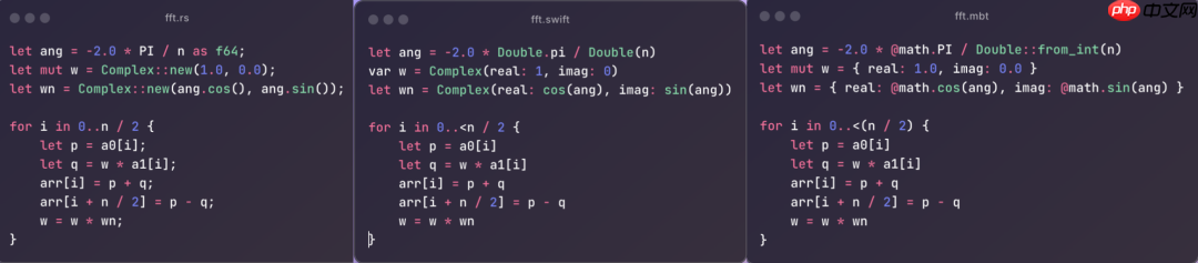 这门国产新语言性能超 Rust 约 33%,10 行代码解析 IP 包