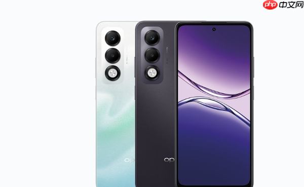 OPPO A5i Pro 5G手机发布:搭载天玑6300+6000mAh