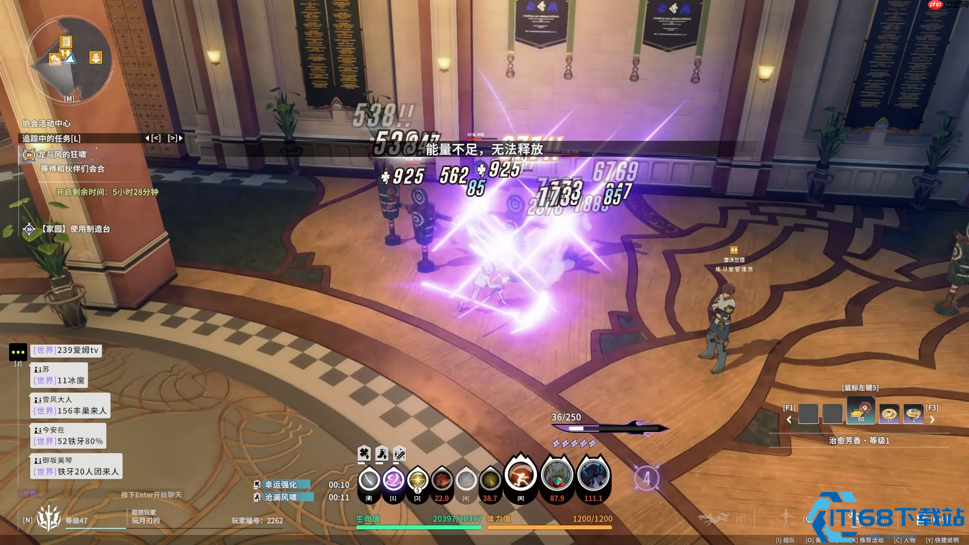 月刃召唤流终极指南：零操作碾压全图的镰刀美学