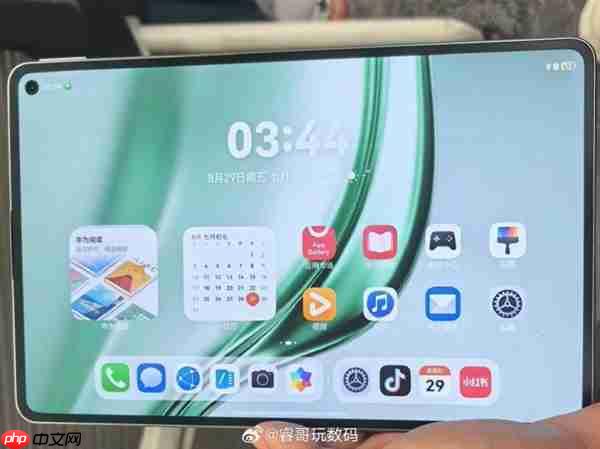 8.8英寸超窄挖孔屏 一手可握！华为MatePad Mini真机亮相：全系支持插卡