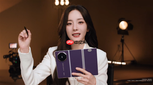 天王代言三折叠！华为Mate XTs非凡大师刘德华海报发布