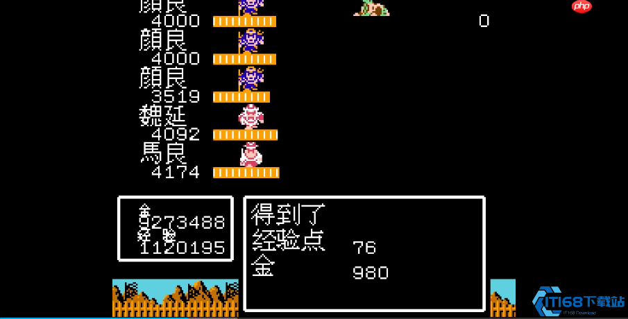 颜良招募全攻略：解锁袁绍猛将的隐藏路线与战术养成