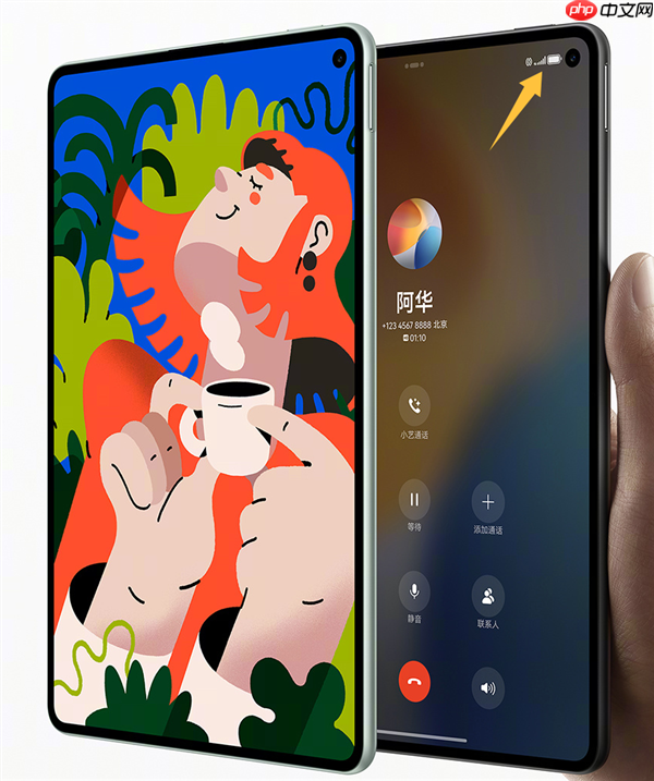 大号手机确认！华为MatePad Mini外观揭晓 能打电话的小平板来了