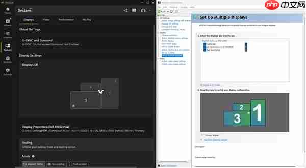 NVIDIA淘汰经典控制面板！几乎所有功能转向App