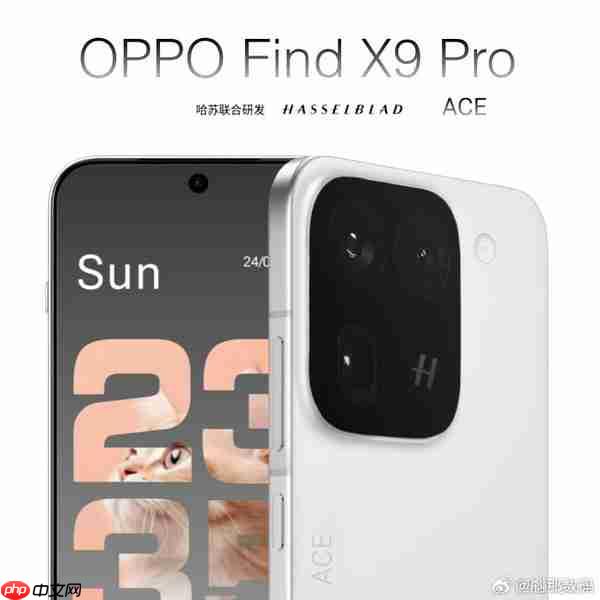 OPPO Find X9 Pro外观曝光：左上角矩形摄像头模组