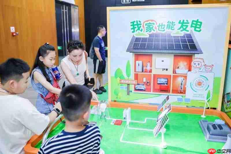 馆企联动，创用并举，阳光新能源以“科技追光之旅”开启全民科普之路