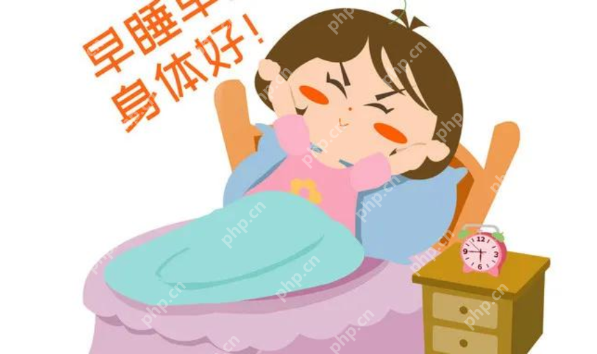 早睡觉能解决80%以上的问题：科学解释和实践建议 - php中文网