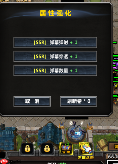 8月超好玩的塔防地图！KK官方对战平台《让子弹飞》带你爽翻天！