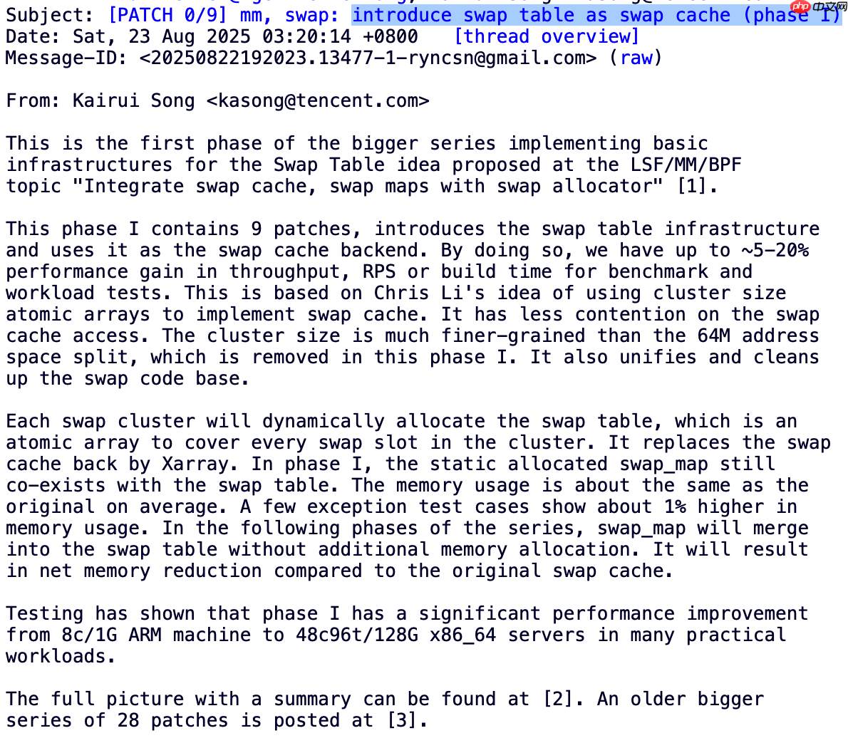 腾讯工程师向 Linux 内核提交补丁，引入 Swap Table 架构