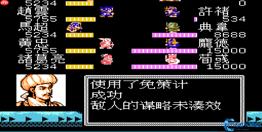 吞食天地2八卦阵神级操作手册！阵眼抉择与战场掌控艺术