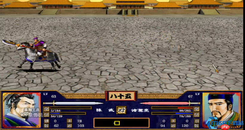 三国志游戏兵器获取指南：高效搜索技巧与装备系统解析