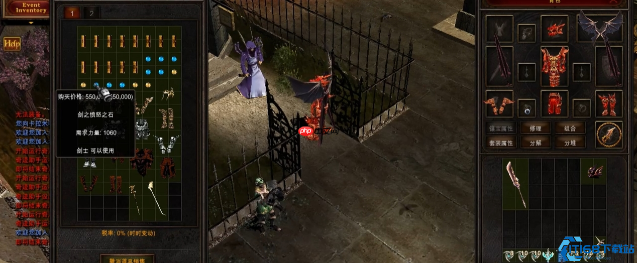 奇迹MU战士双流派终极回归指南：暴力输出与团队砥柱的完美诠释