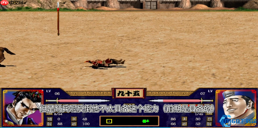 战场制胜法则:兵种深度解析与终极搭配指南