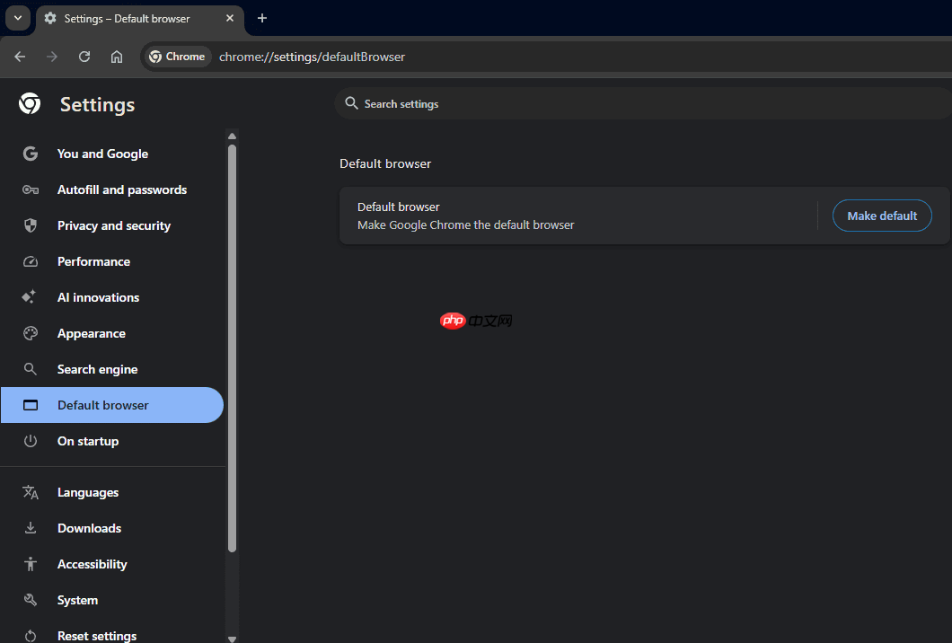 谷歌 Chrome 测试新特性：一键设为默认浏览器并固定至任务栏