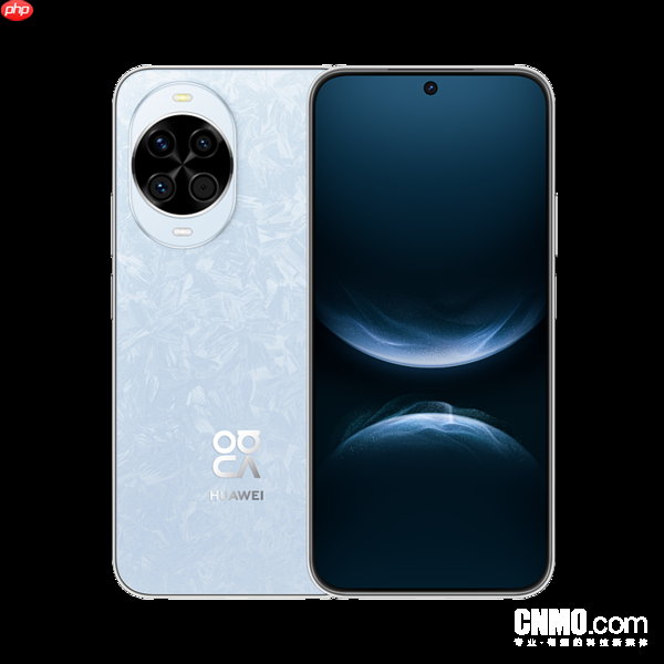 华为泛企业工作手机方案公布：适配nova和畅享系列