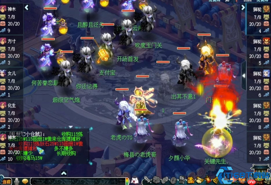 梦幻西游狮驼岭门派深度解析：暴力美学与全能战士