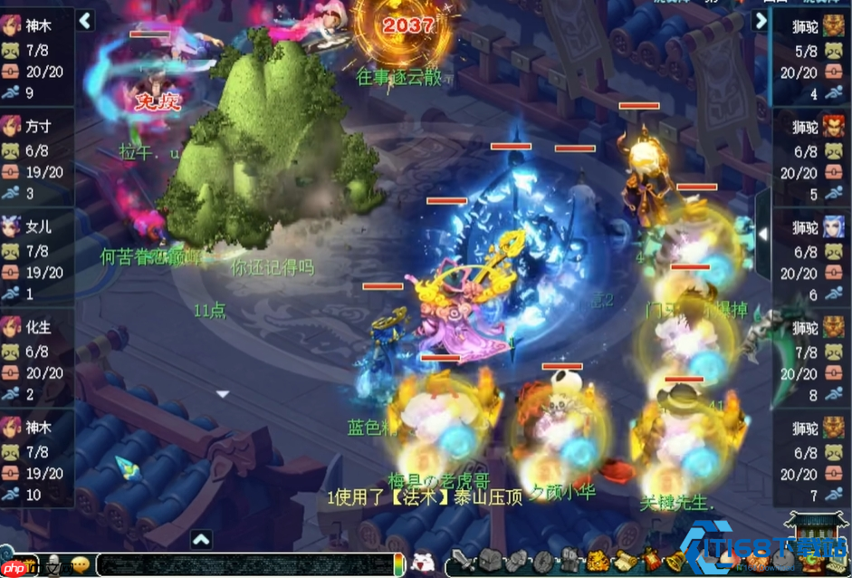 梦幻西游狮驼岭门派深度解析：暴力美学与全能战士