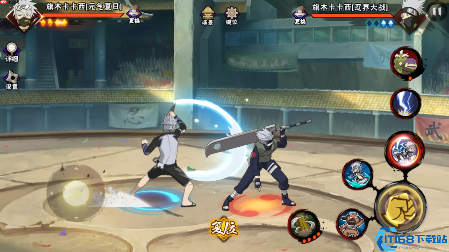 夏日卡卡西全技能深度解析：连招技巧与实战秘籍