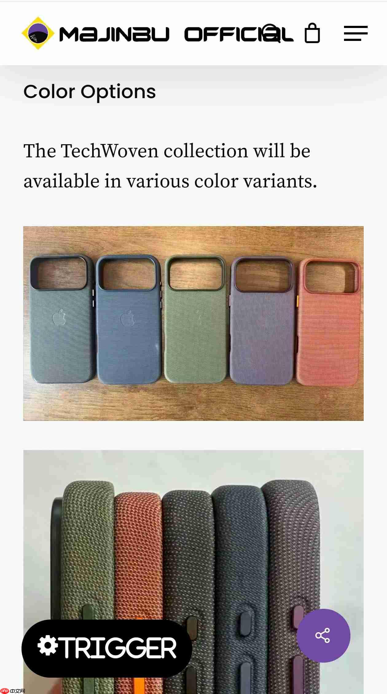 8种颜色+挂绳孔设计，苹果iPhone17系列液态硅胶手机壳曝光