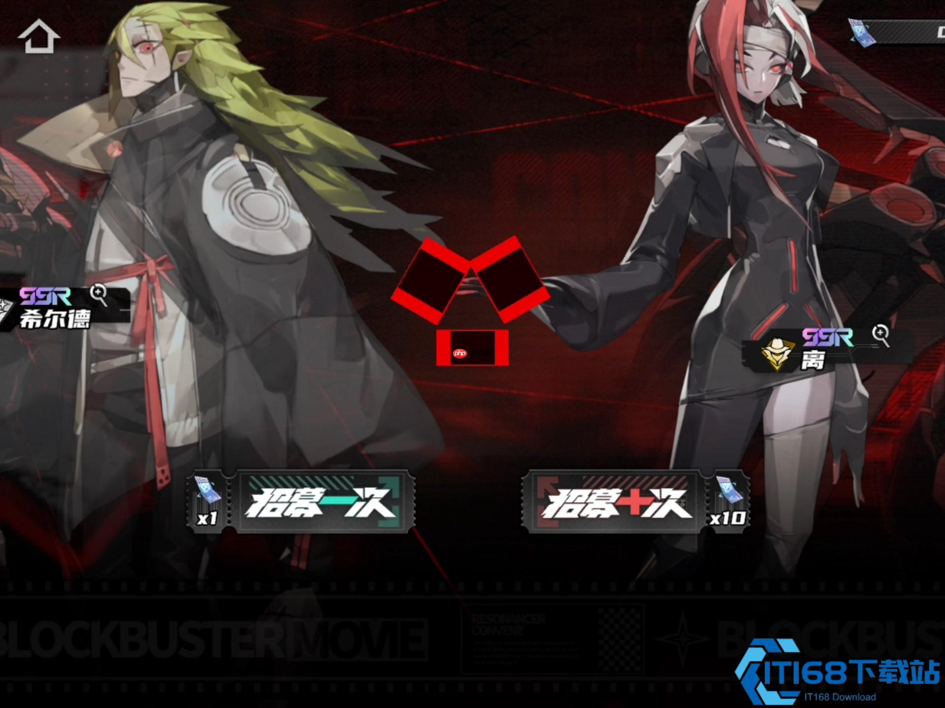 开服零氪必看！角色自选最优搭配指南