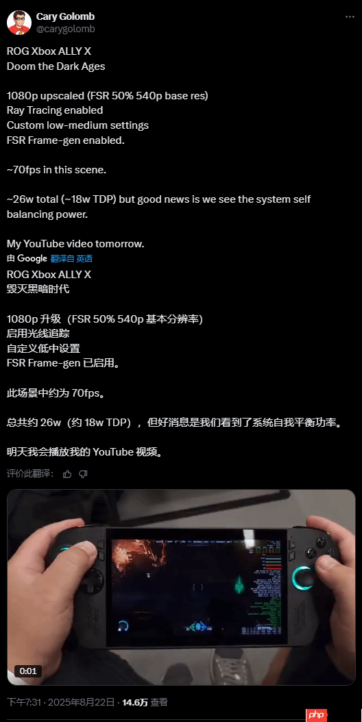 博主评测Xbox新掌机：游玩《毁灭战士：黑暗时代》可达70帧