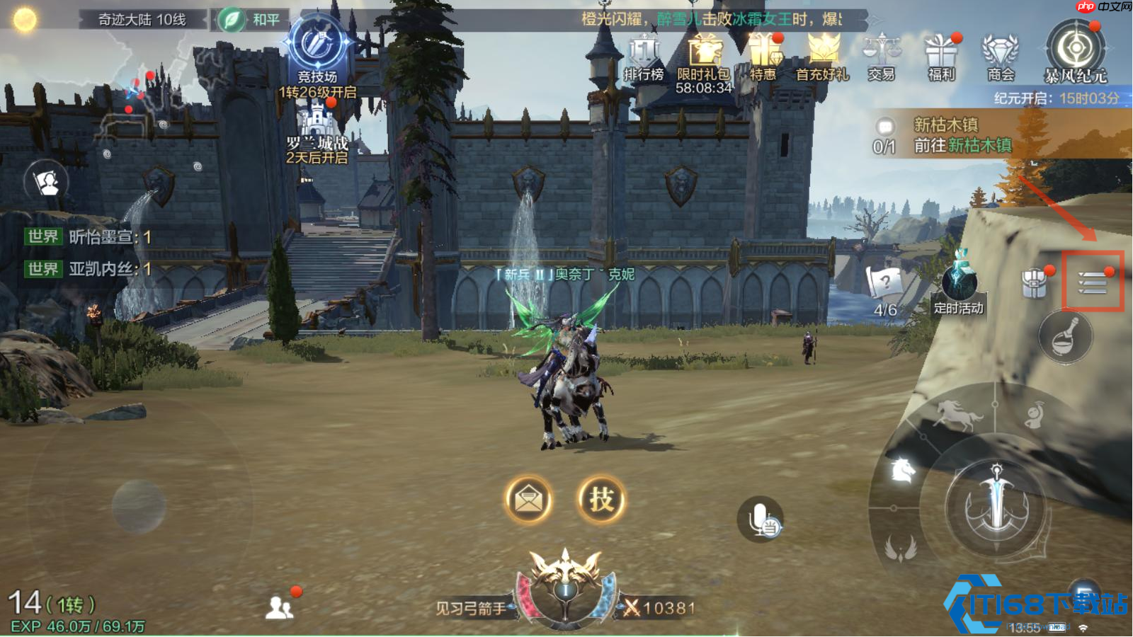 狼魂要塞全层制霸指南：从萌新入门到高玩速通的终极攻略