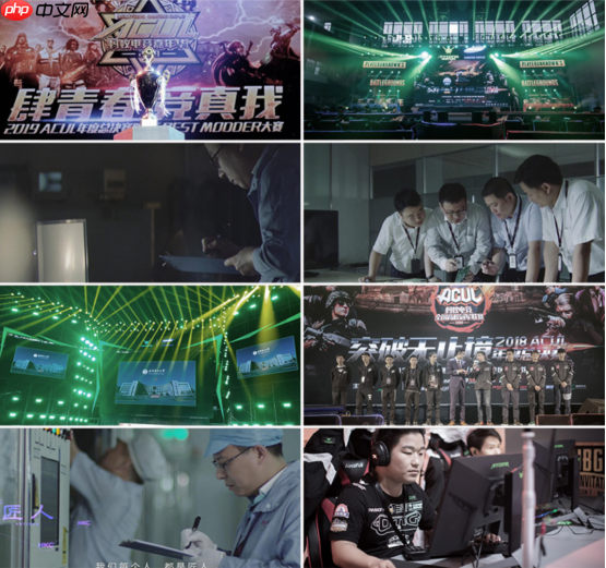 蚂蚁电竞7周年发布会揭幕，携手《永劫无间》推出联名神装，电竞生态再升级