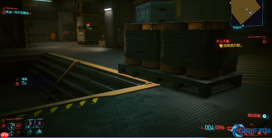 赛博朋克2077朱迪恋爱全攻略：丽姿酒吧超梦专家的心扉密码