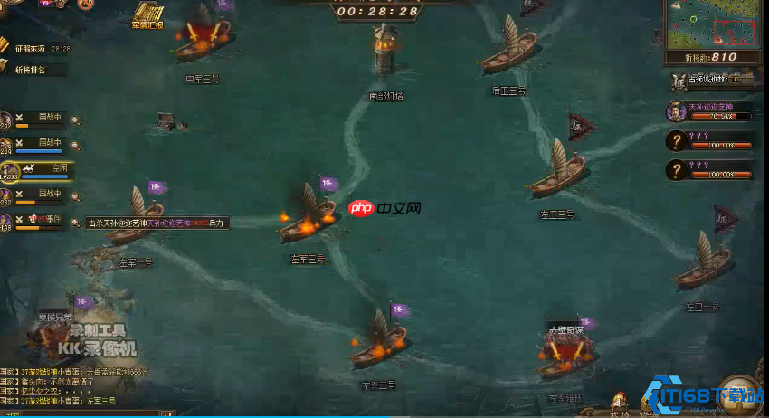 决战东瀛制胜全攻略：核心打法与终极秘籍