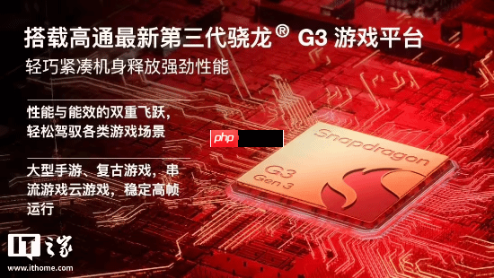 AYANEO攻氪品牌首款新品预热：起步价低于2500元