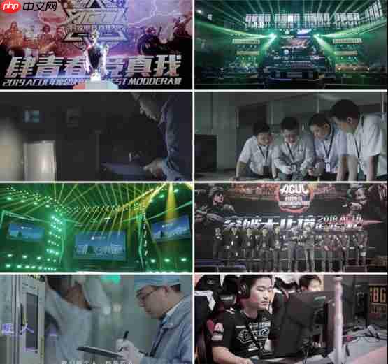 蚂蚁电竞7周年发布会揭幕  携手《永劫无间》推出联名神装  电竞生态再升级