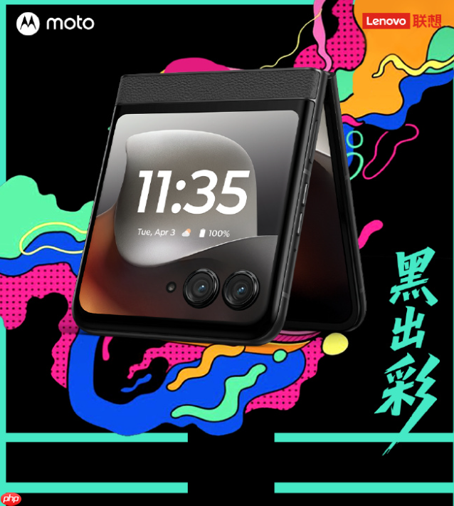 现在买折叠屏哪款有优惠？联想motorazr 60系列实力出圈