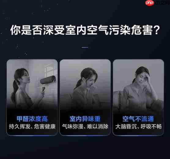 AI睡眠新风，TCL小蓝翼C7新风空调满足用户健康呼吸体验