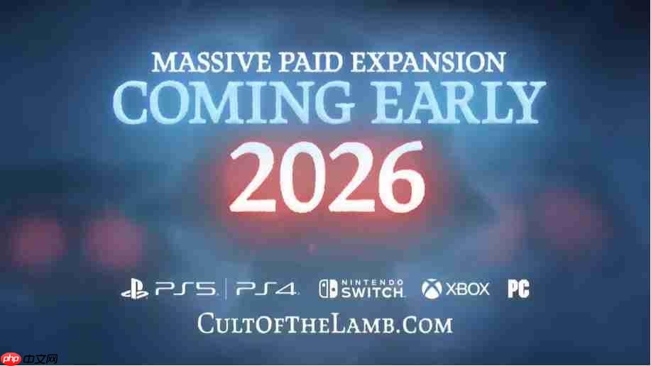 教主回来了！ 《咩咩启示录》最大DLC《woolhaven》2026年发布