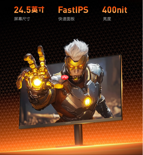 499元掀起小屏高刷风暴：科睿X5电竞显示器震撼发布