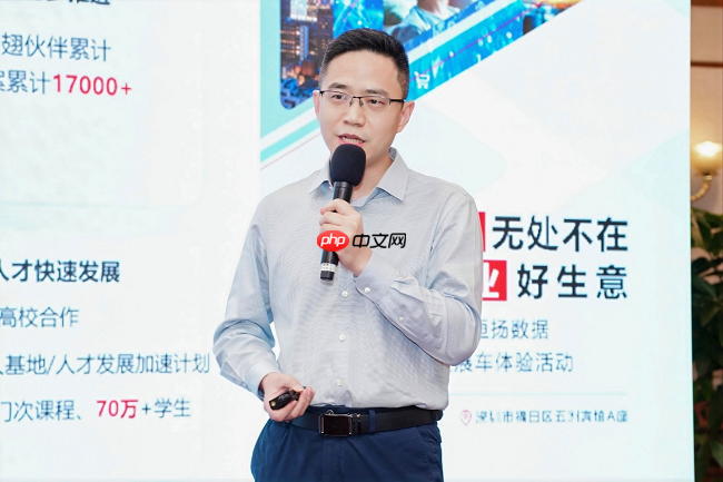 恒扬数据携手华为发布智能计算新品共筑算力新生态